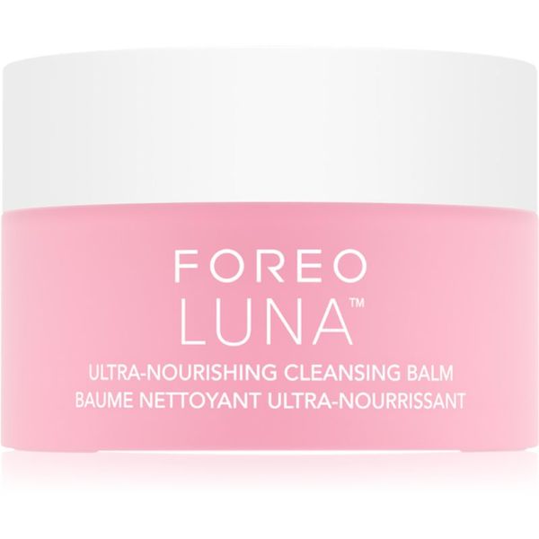 FOREO FOREO Luna™ Ultra Nourishing Cleansing Balm balzam za skidanje šminke i čišćenje 75 ml