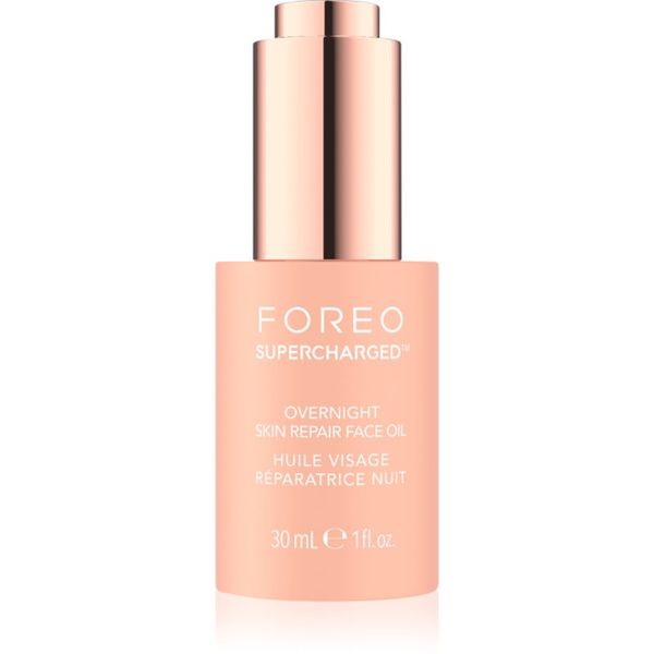 FOREO FOREO SUPERCHARGED Overnight Skin Repair Face Oil pomlađujuće ulje za lice za noć 30 ml