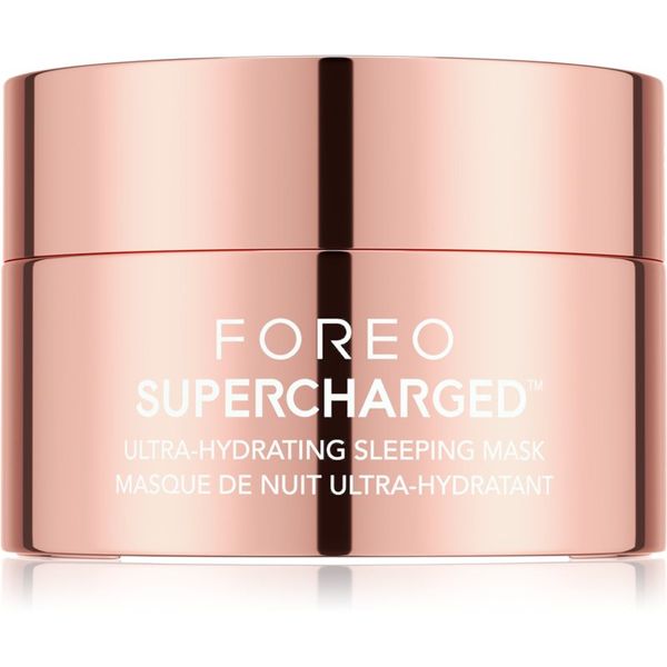 FOREO FOREO SUPERCHARGED Ultra Hydrating intenzivna hidratantna i hranjiva maska za noć 75 ml
