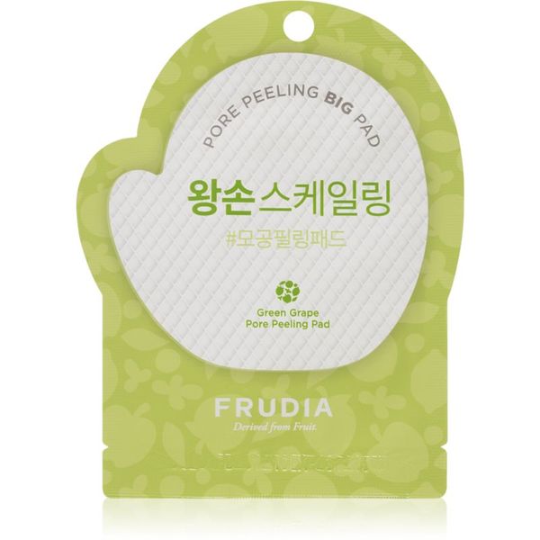Frudia Frudia Green Grape blazinice za piling lica protiv sjaja kože lica i proširenih pora 1 kom