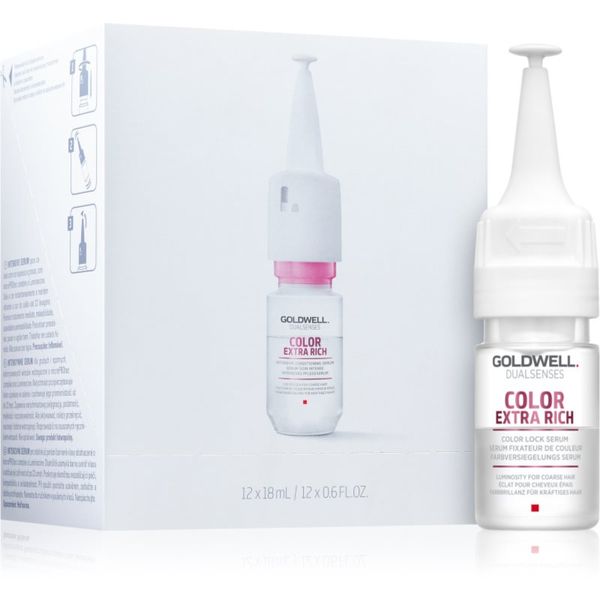 Goldwell Goldwell Dualsenses Color Extra Rich serum za zaštitu boje i sjaja kose 12x18 ml