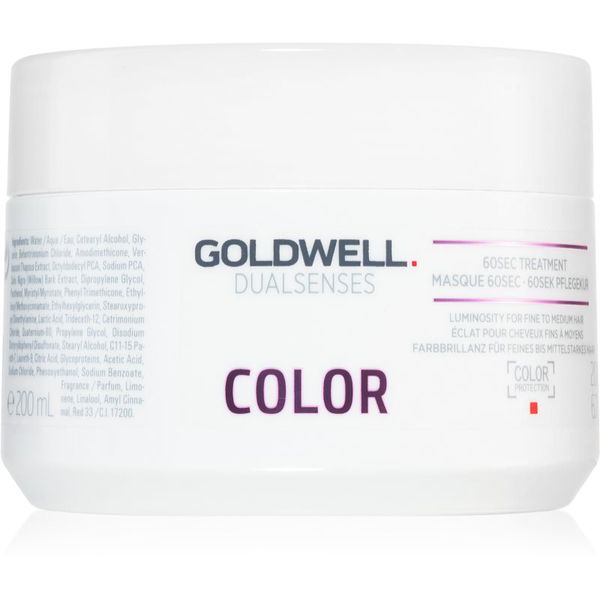 Goldwell Goldwell Dualsenses Color maska za regeneraciju za normalnu i tanku obojenu kosu 200 ml