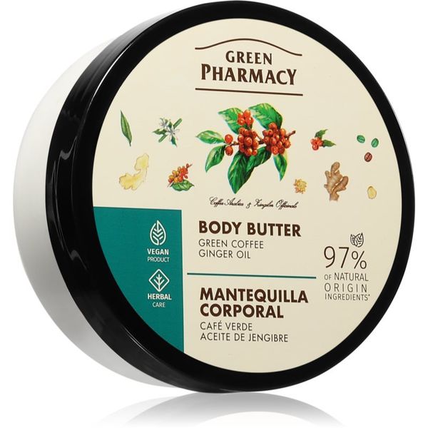Green Pharmacy Green Pharmacy Body Care Green coffee & Ginger Oil maslac za učvršćivanje tijela 200 ml
