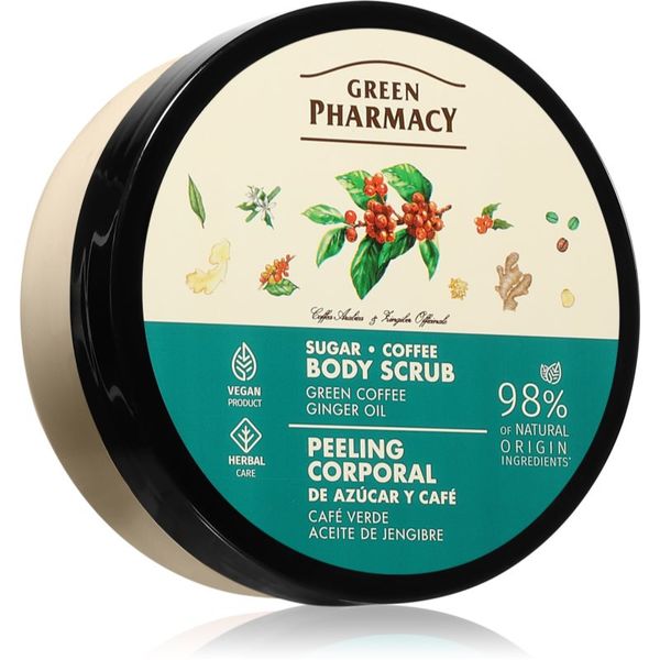 Green Pharmacy Green Pharmacy Body Care Green coffee & Ginger Oil šećerni peeling za tijelo 200 ml