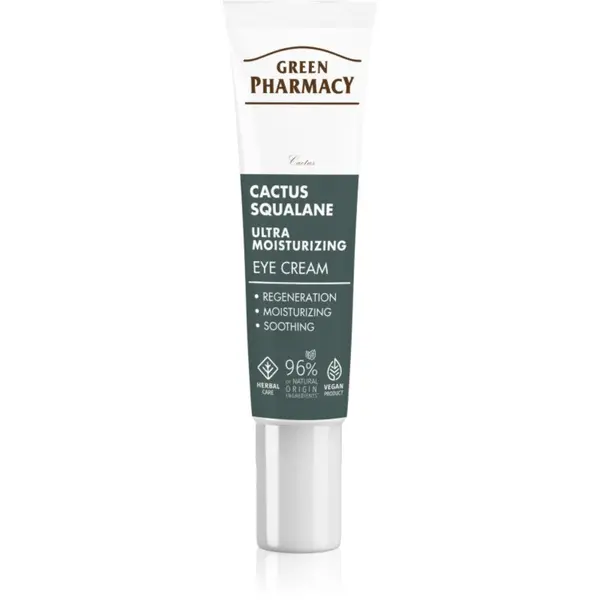 Green Pharmacy Green Pharmacy Cactus & Squalane Eye Cream njega za hidrataciju i posvjetljivanje za očne kapke i podočnjake 15 ml