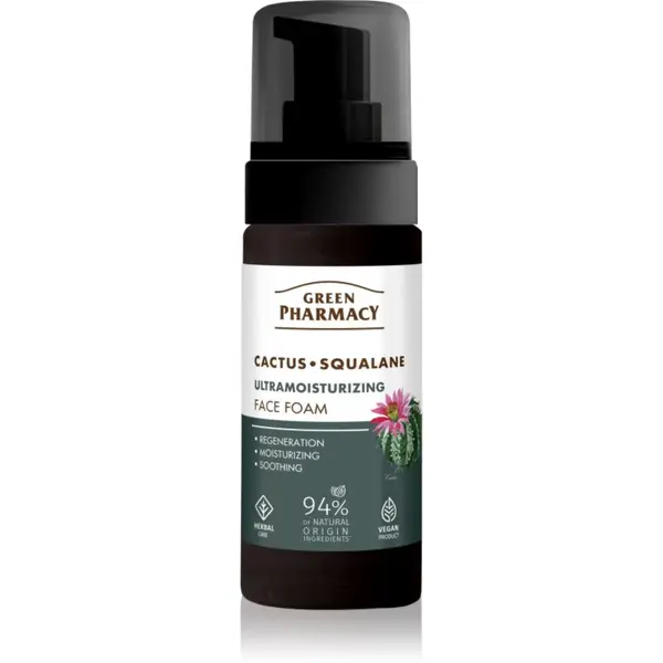 Green Pharmacy Green Pharmacy Cactus & Squalane Face Foam hidratantna pjena 150 ml