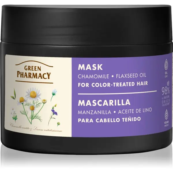 Green Pharmacy Green Pharmacy Chamomile Mask intenzivna hranjiva maska za suhu i poreznu kosu 300 ml