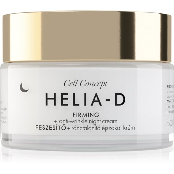 Helia-D Helia-D Cell Concept učvršćujuća noćna krema protiv bora 45+ 50 ml