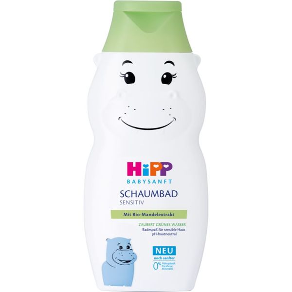 Hipp Hipp Babysanft Sensitive Hippo kupka za djecu 300 ml