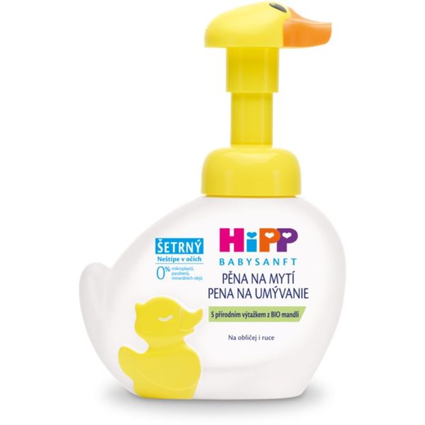 Hipp Hipp Babysanft Sensitive pjena za pranje za djecu od rođenja 250 ml