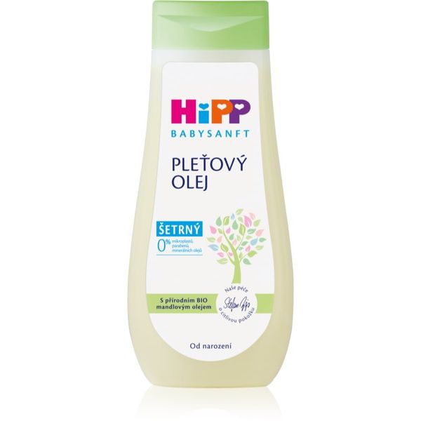 Hipp Hipp Babysanft Sensitive ulje za lice za djecu od rođenja 200 ml