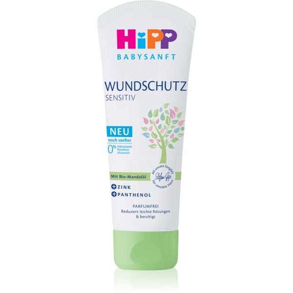 Hipp Hipp Babysanft Sensitive zaštitna krema za svakodnevnu njegu dječje guze 75 ml