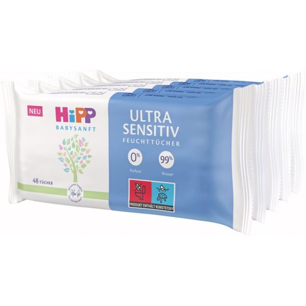 Hipp Hipp Babysanft Ultra Sensitive vlažne maramice za djecu 5x48 kom