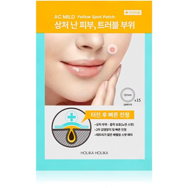 Holika Holika Holika Holika AC Mild Yellow Spot flasteri za problematičnu kožu lica protiv žutih mrlja 15 kom