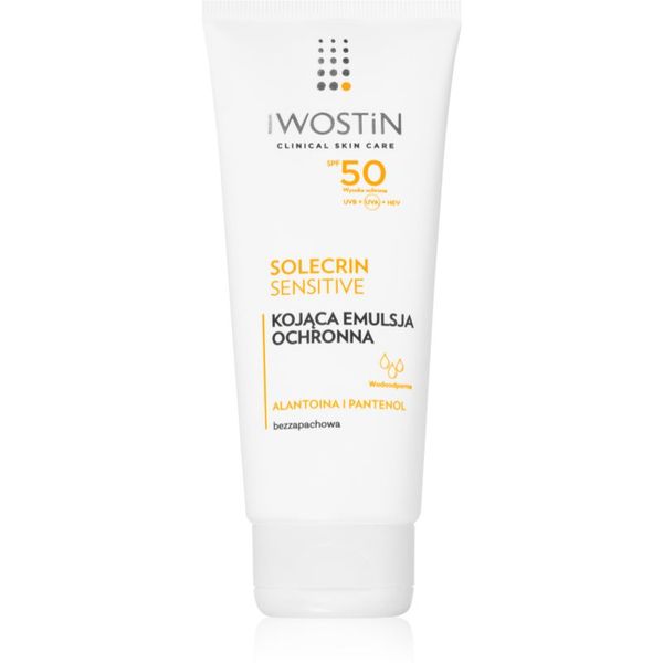 Iwostin Iwostin Solecrin zaštitna emulzija za osjetljivu kožu lica sklonu crvenilu SPF 50 100 ml
