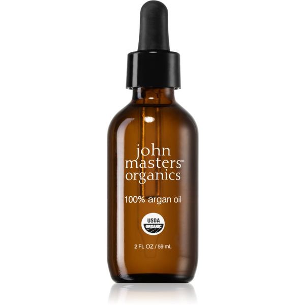 John Masters Organics John Masters Organics 100% Argan Oil 100% arganovo ulje za lice, tijelo i kosu 59 ml