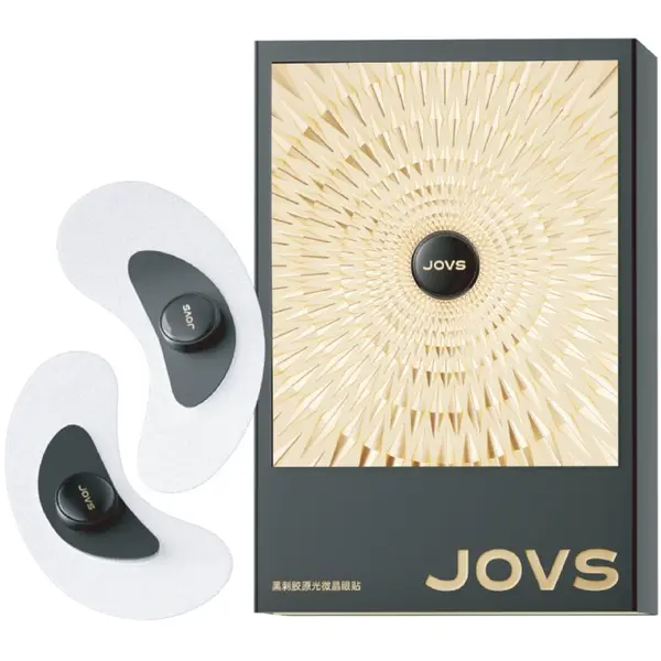 JOVS JOVS RevivaEye kolagenski flasteri za okoloočno područje sa svjetlosnom terapijom 12 kom