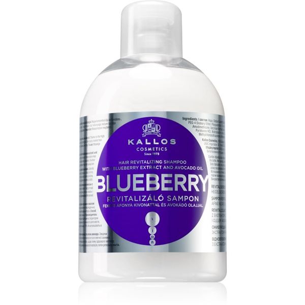 Kallos Kallos Blueberry obnavljajući šampon za suhu, oštećenu i kemijski tretiranu kosu 1000 ml