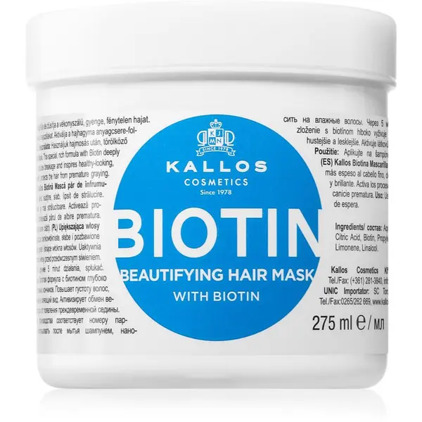 Kallos Kallos KJMN Professional Biotin maska za tanku, slabu i lomljivu kosu 275 ml