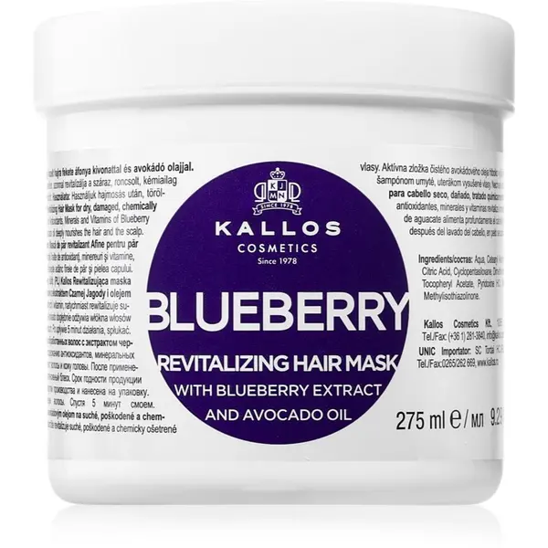Kallos Kallos KJMN Professional Blueberry revitalizacijska maska za suhu, oštećenu i kemijski tretiranu kosu 275 ml