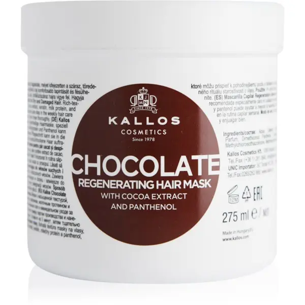 Kallos Kallos KJMN Professional Chocolate regenerirajuća maska za kosu 275 ml