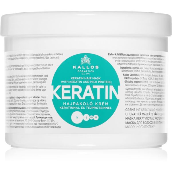 Kallos Kallos KJMN Professional Keratin maska za kosu s keratinom 500 ml