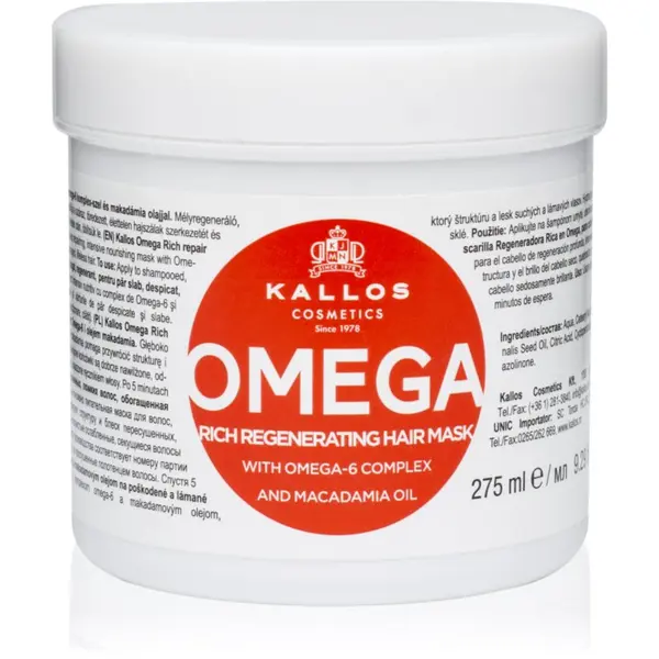 Kallos Kallos KJMN Professional Omega hranjiva maska za kosu s omega-6 kompleksom i uljem makadamije 275 ml