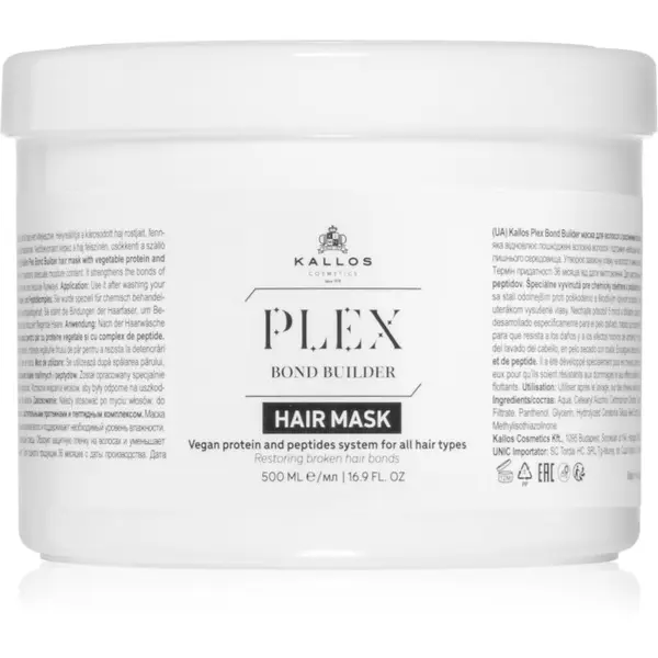 Kallos Kallos Plex Hair Mask regenerirajuća maska za oštećenu, kemijski tretiranu kosu 500 ml