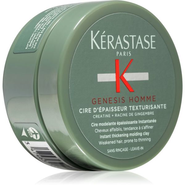 Kérastase Kérastase Genesis Homme Cire D'Épaisseur Texturisante pasta za modeliranje kose za nježnu ili rjeđu kosu za muškarce 75 ml
