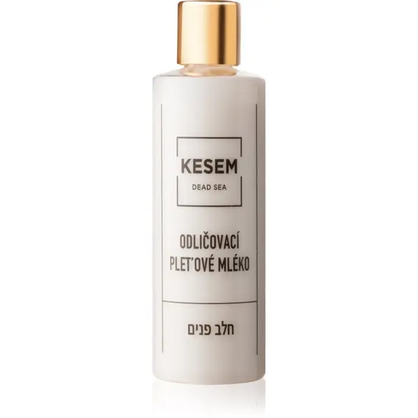 KESEM KESEM Dead Sea mlijeko za skidanje šminke 220 ml