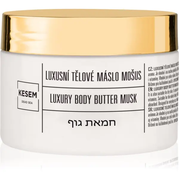 KESEM KESEM Luxury Body Butter Musk maslac za tijelo 350 ml