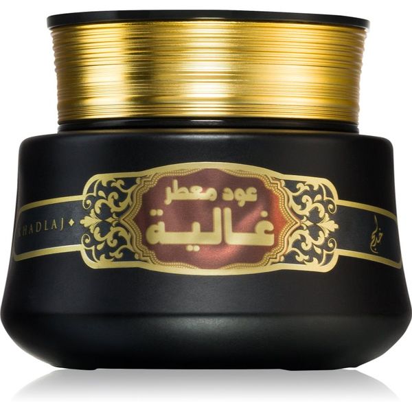 Khadlaj Khadlaj Bakhoor Oud Muattar Ghaliya tamjan 35 g