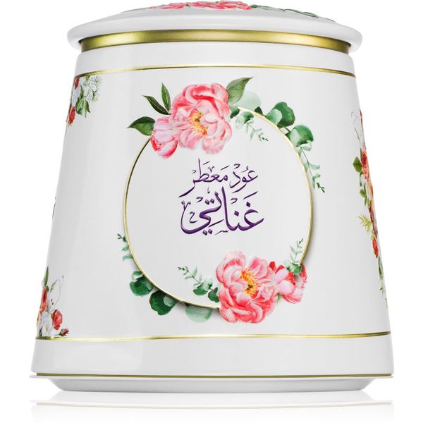Khadlaj Khadlaj Bakhoor Oud Muattar Ghanaati tamjan 100 g