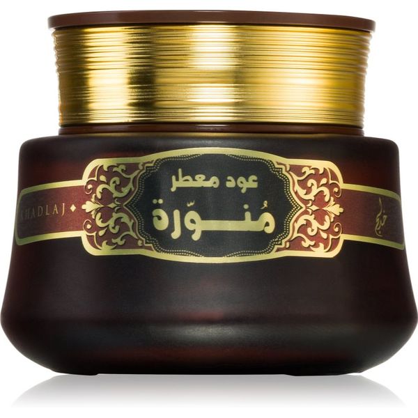 Khadlaj Khadlaj Bakhoor Oud Muattar Munawwara tamjan 35 g