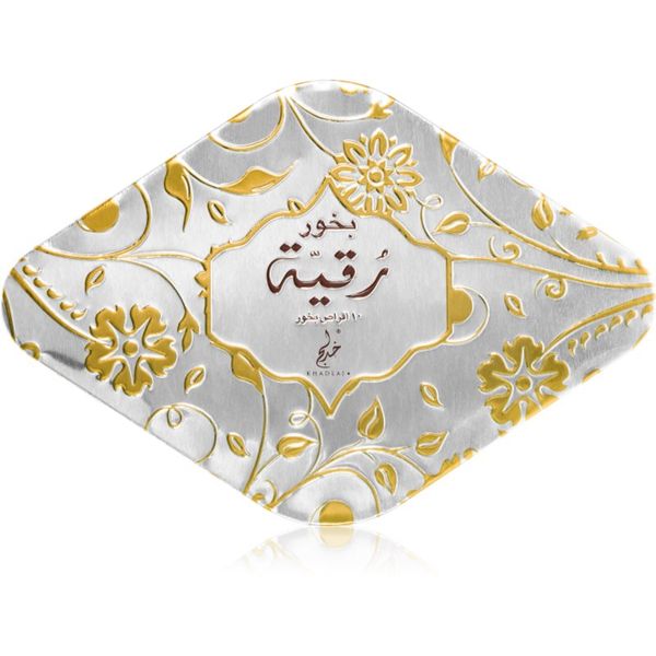 Khadlaj Khadlaj Bakhoor Rukaiya tamjan 55 g