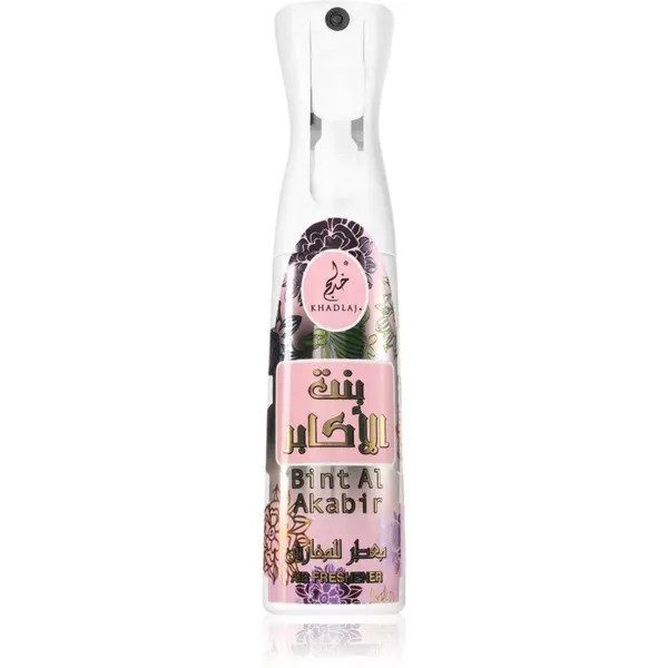 Khadlaj Khadlaj Frash Bint Al Akabir osvježivač zraka 320 ml