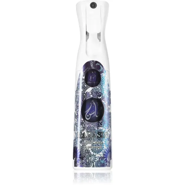 Khadlaj Khadlaj Frash Mahasin Silver osvježivač zraka 320 ml