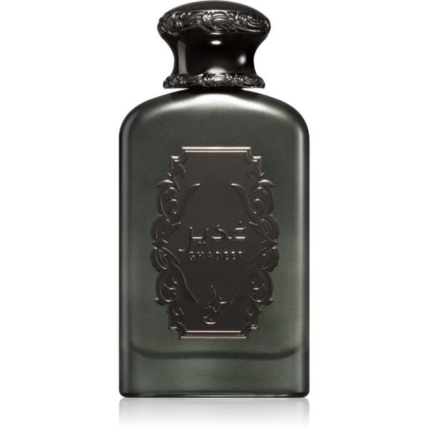 Khadlaj Khadlaj Ghadeer Silver parfemska voda za muškarce 100 ml