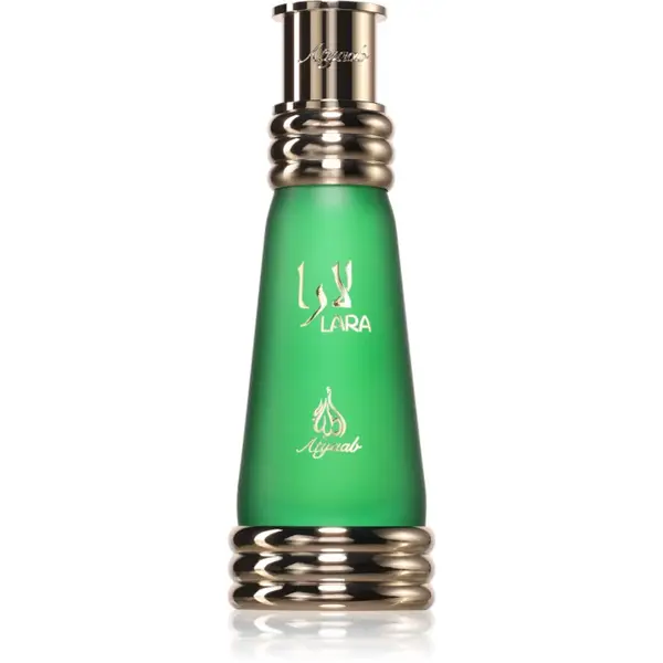 Khadlaj Khadlaj Lara Green parfumirano ulje uniseks 20 ml