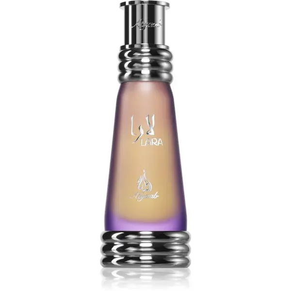 Khadlaj Khadlaj Lara Purple parfumirano ulje uniseks 20 ml