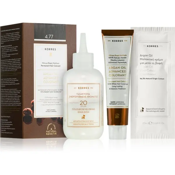 Korres Korres Argan Oil trajna boja za kosu s arganovim uljem nijansa 4.77 Dark Choco 50 ml