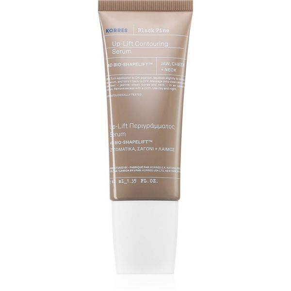 Korres Korres Black Pine intenzivni učvršćujući serum 40 ml