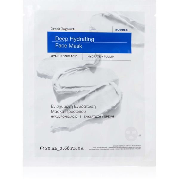 Korres Korres Greek Yoghurt hidratantna sheet maska s probioticima 20 ml