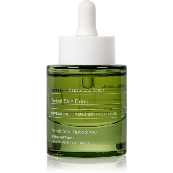 Korres Korres Santorini Grape antioksidativni serum za nepravilnosti na koži lica 30 ml