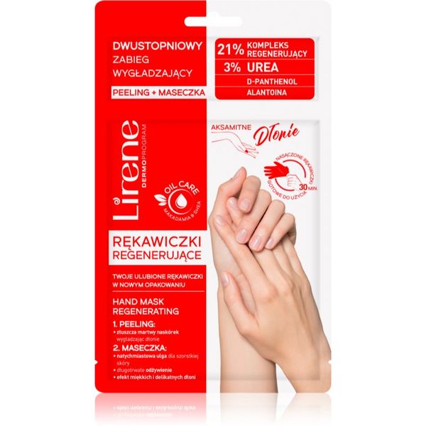 Lirene Lirene Hand Care regenerirajuća kura za ruke 1 kom