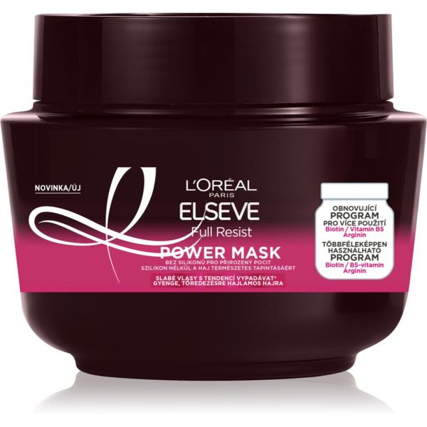 L’Oréal Paris L’Oréal Paris Elseve Full Resist maska za kosu 300 ml