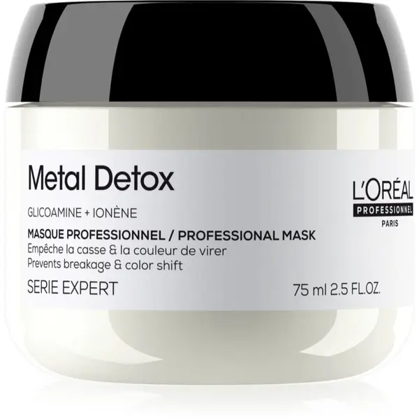 L’Oréal Professionnel L’Oréal Professionnel Serie Expert Metal Detox maska za dubinsku njegu za obojenu i oštećenu kosu 75 ml