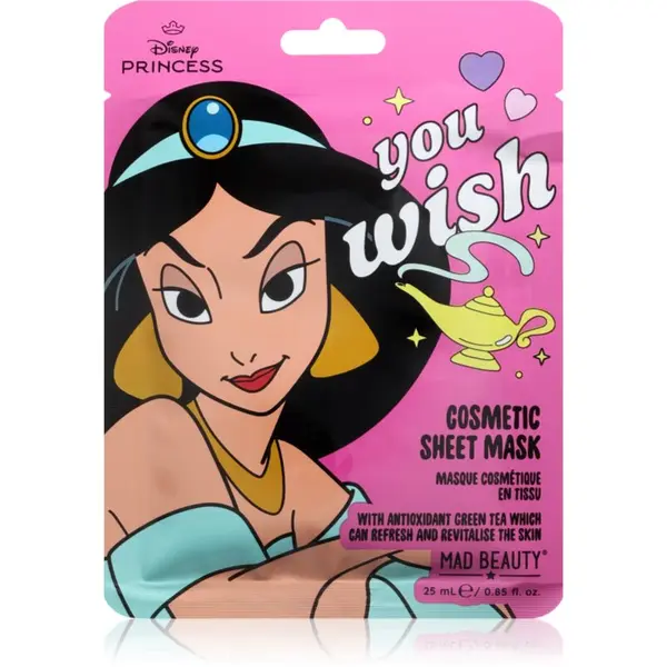 Mad Beauty Mad Beauty Disney Princess Jasmine hidratantna sheet maska 25 ml