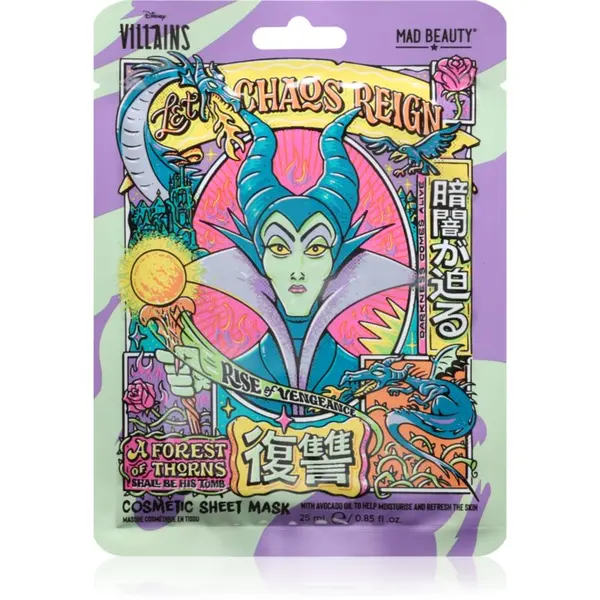 Mad Beauty Mad Beauty Disney Villains Maleficent Sheet maska s visoko hidratantnim i hranjivim učinkom 25 ml