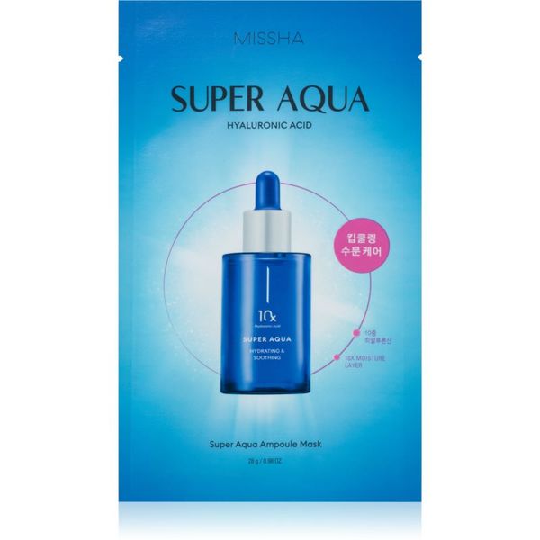 Missha Missha Super Aqua 10 Hyaluronic Acid hidratantna sheet maska 28 g